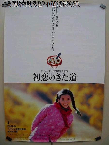 办理里亚斯特大学留信网