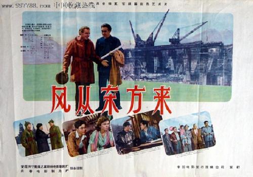 北京航空航天大学学位证样本